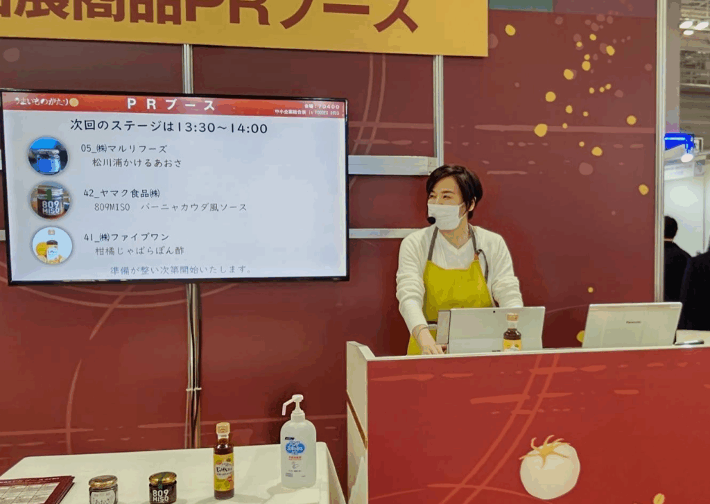 なぜ、起業したのか?私の「仕事観=人生観」