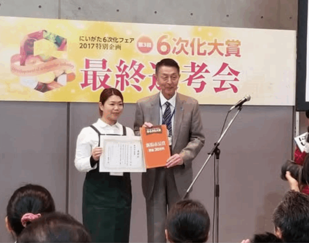 起業からセミナー講師、地方の企業様のご支援へ(その1)-3
