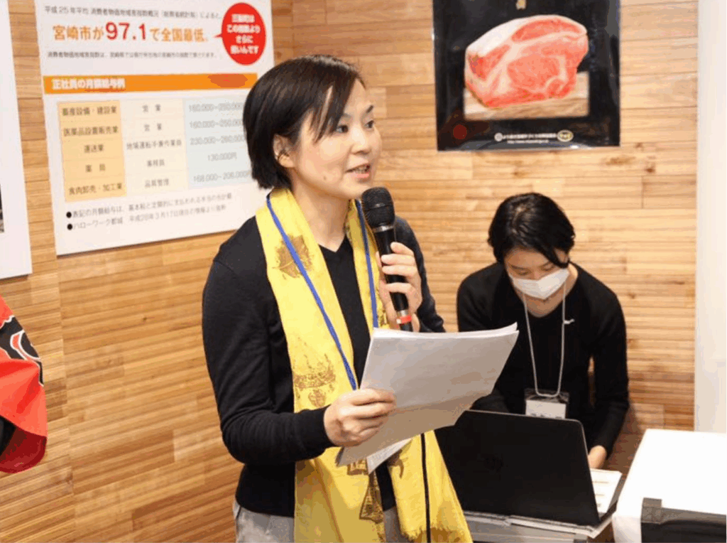 起業からセミナー講師、地方の企業様のご支援へ(その1)-4